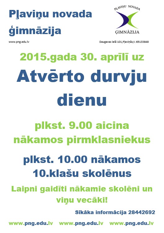 atverto durvju diena 2015 afisa