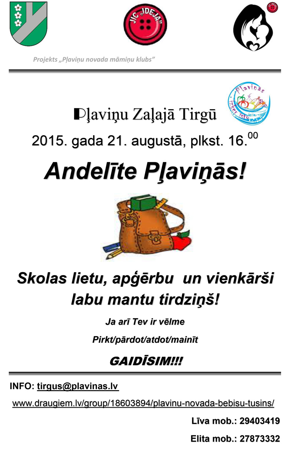 21 augusts