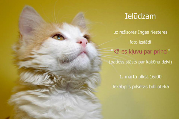 leo1