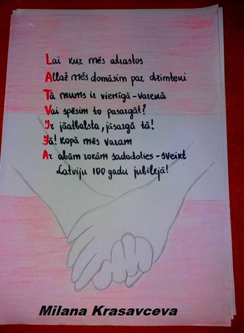 Jekabpiliesu Apsveikumi Latvijas Simtgade Tiek Papildinats
