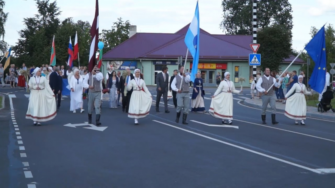 Līvānu pilsētas svētki 2018 (PROGRAMMA)
