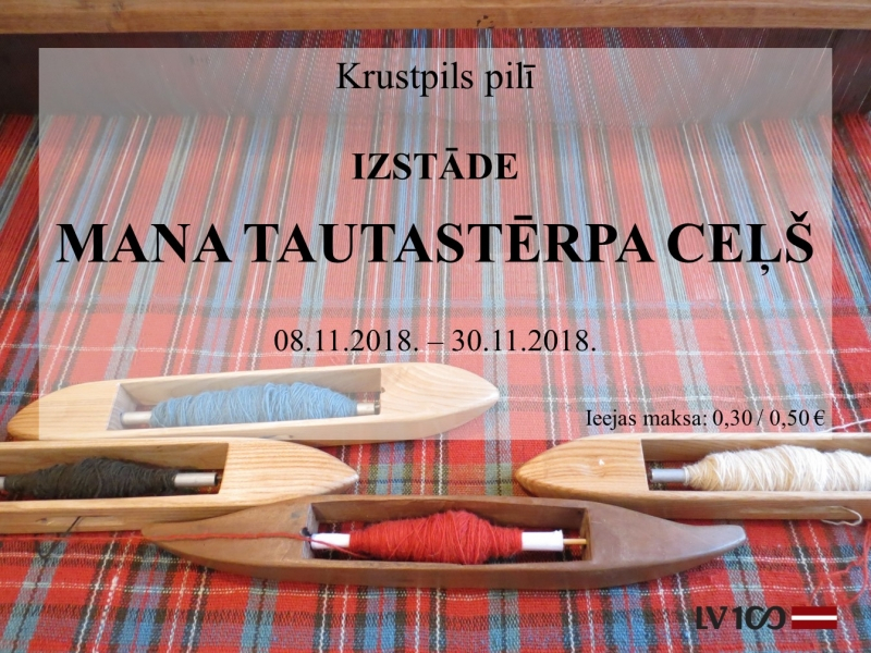 Izstāde “Mana tautastērpa ceļš”