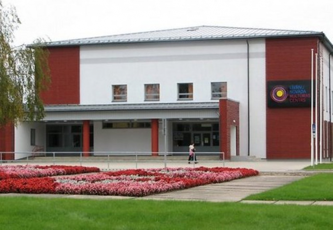 Jēkabpils Radio1 ziņas 2018.gada 12.novembrī