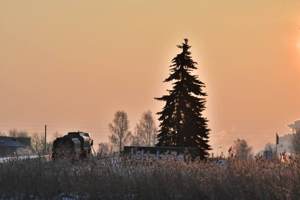 Jēkabpils Radio1 ziņas 2019.gada 21.janvārī