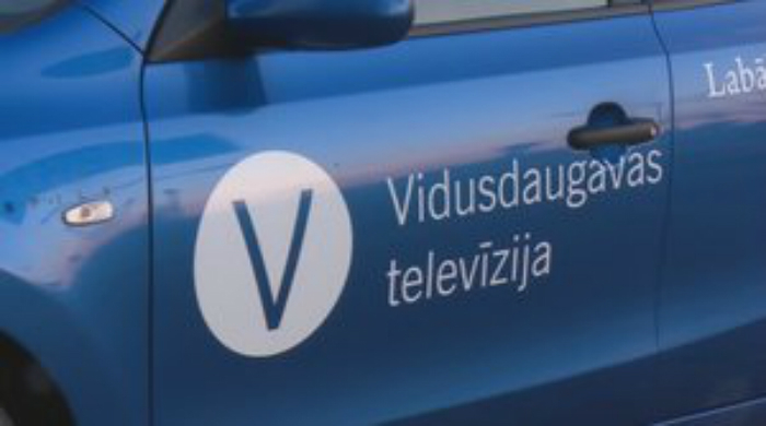 Jēkabpils pašvaldība pārdos sev piederošās "Vidusdaugavas televīzijas" kapitāldaļas
