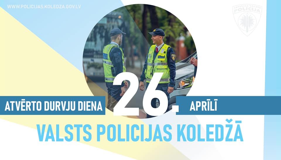 Izaicini sevi: Atvērto durvju diena Valsts policijas koledžā