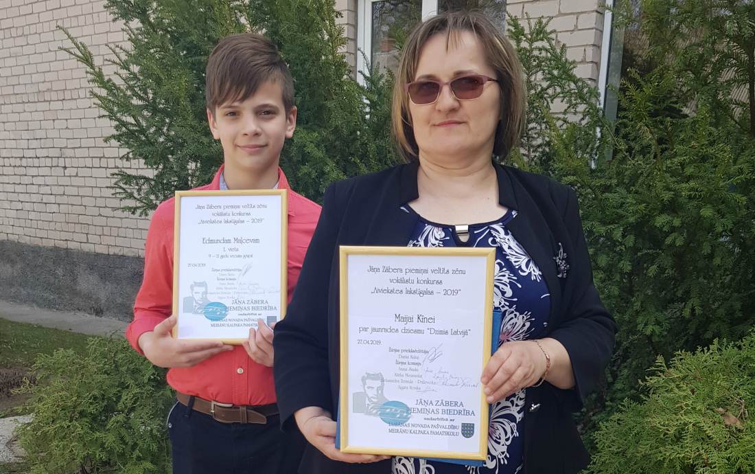 Krustpils pamatskolas skolēns iegūst pirmo vietu konkursā “Aiviekstes lakstīgalas 2019”
