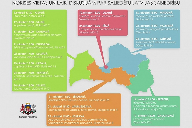 Sākas diskusiju cikls par saliedētu sabiedrību