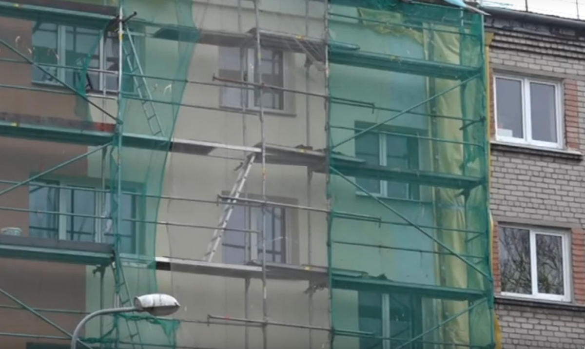 Jēkabpilī energoefektivitātes paaugstināšanas programmā iesaistījušās 12 daudzdzīvokļu mājas