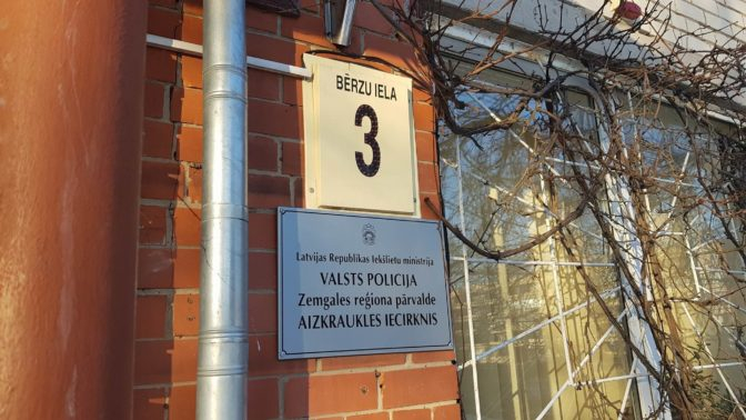 Aizkrauklē pašizolācijā septiņi policisti