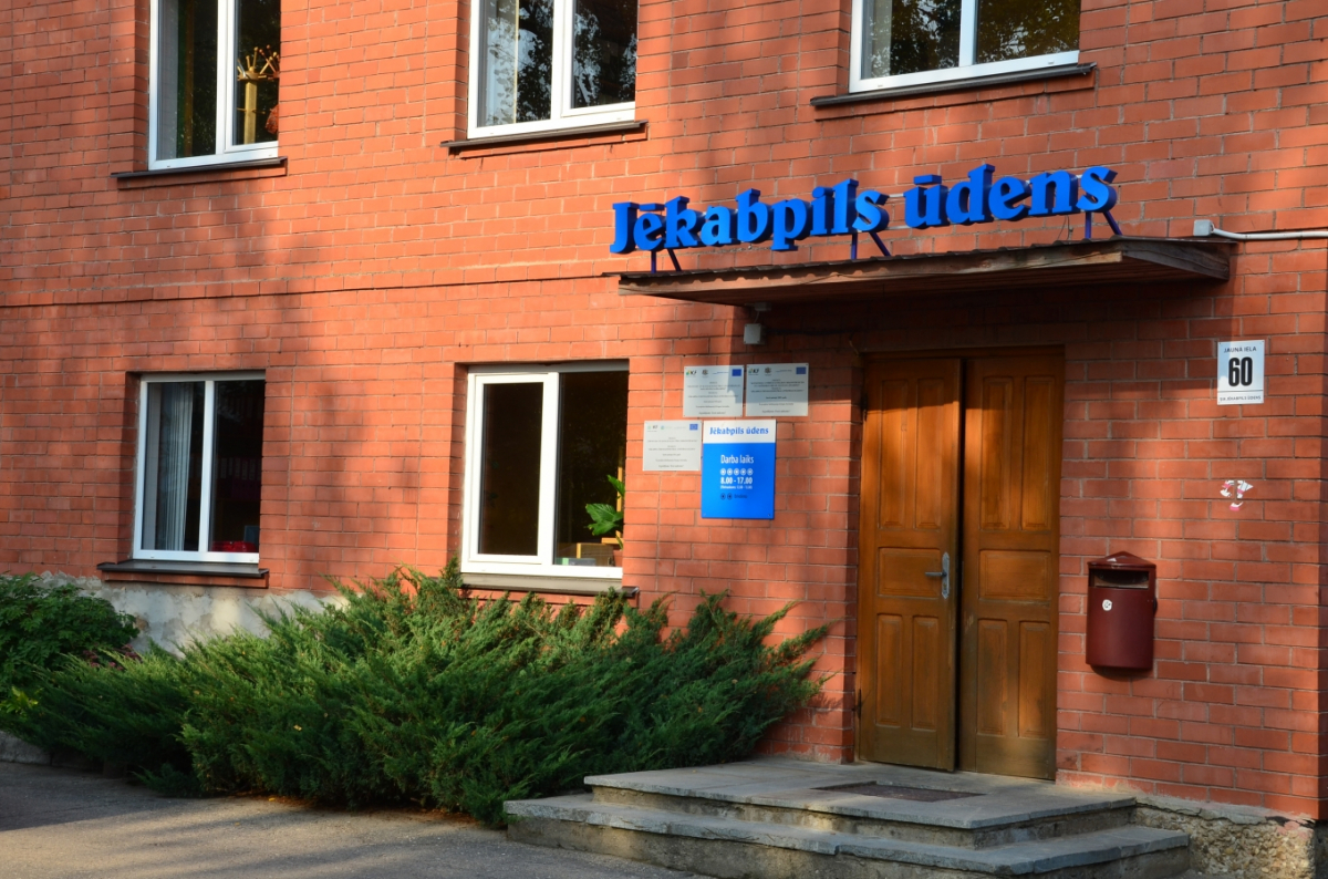 Trešdien Jēkabpils pilsētas ūdensapgādes tīklos iespējams pazemināts ūdens spiediens