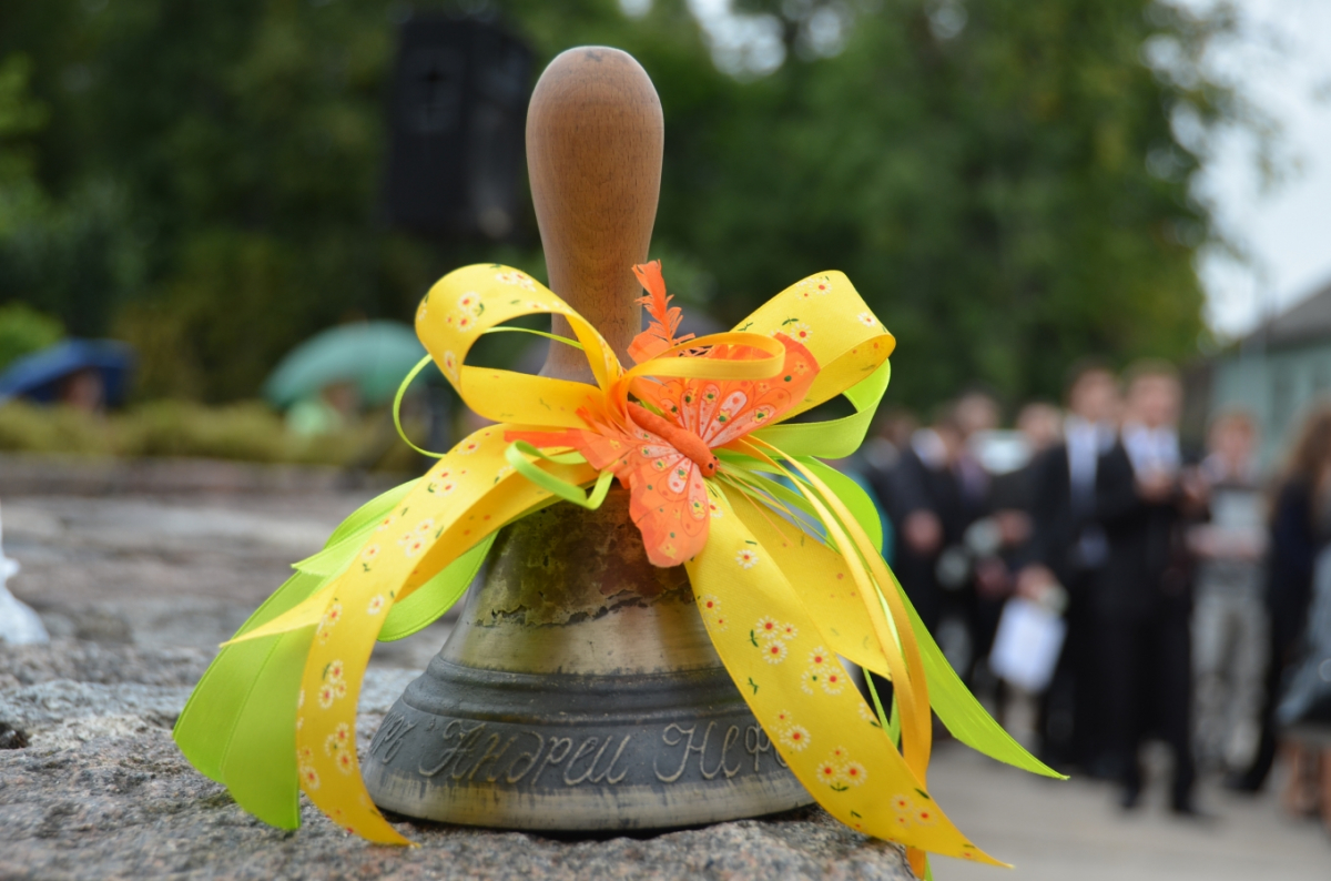 Jēkabpils skolas mācību gadu sāks klātienē, taču tradicionālais 1.septembra pasākums pulcinās tikai nedaudzas klases