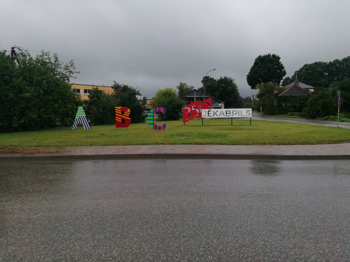 Jēkabpils skolās 1.septembrī jaunais mācību gads sākas 2449 skolēniem
