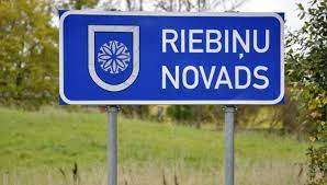 Jēkabpils Radio1 Riebiņu novada ziņas 2021.gada 11.jūnijā