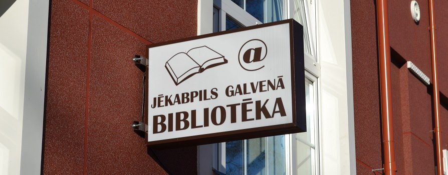 Jēkabpils Galvenā bibliotēka aicina uz sarunu "Rakstnieki - sabiedrības inteliģences veidotāji"