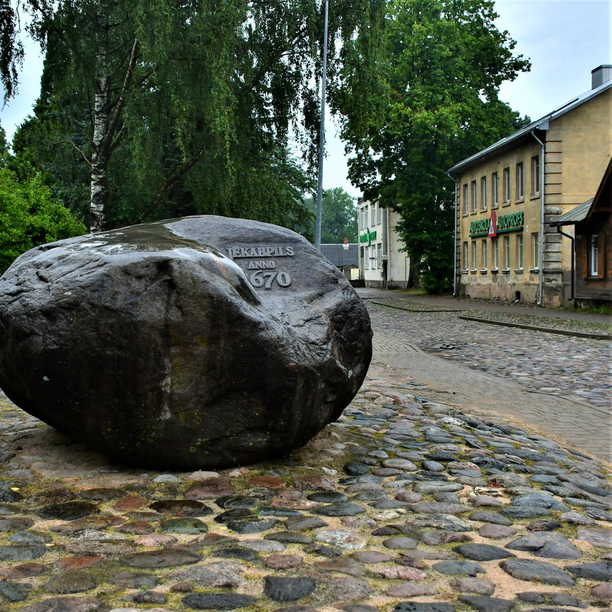 Jēkabpils pilsētas svētki noritēs ar daudziem maziem pasākumiem. Vairākos, arī bērniem paredzētajos, ieeja ar Covid-19 sertifikātiem vai negatīvu testu