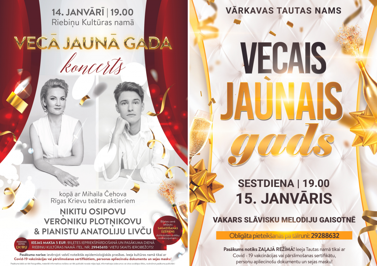 Jēkabpils Radio1 Preiļu novada aktualitātes 2022.gada 12.janvārī