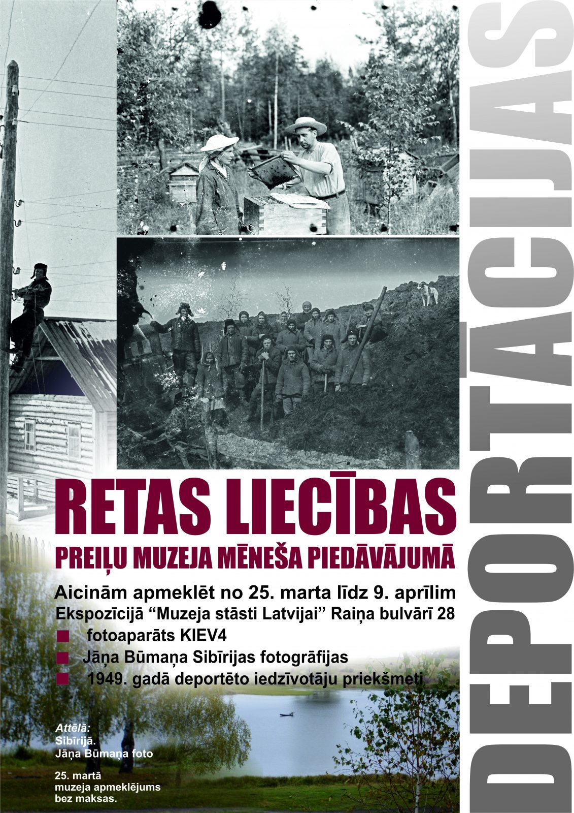 Preiļu vēstures un lietišķās mākslas muzeja īpašais mēneša piedāvājums “Deportācijas”