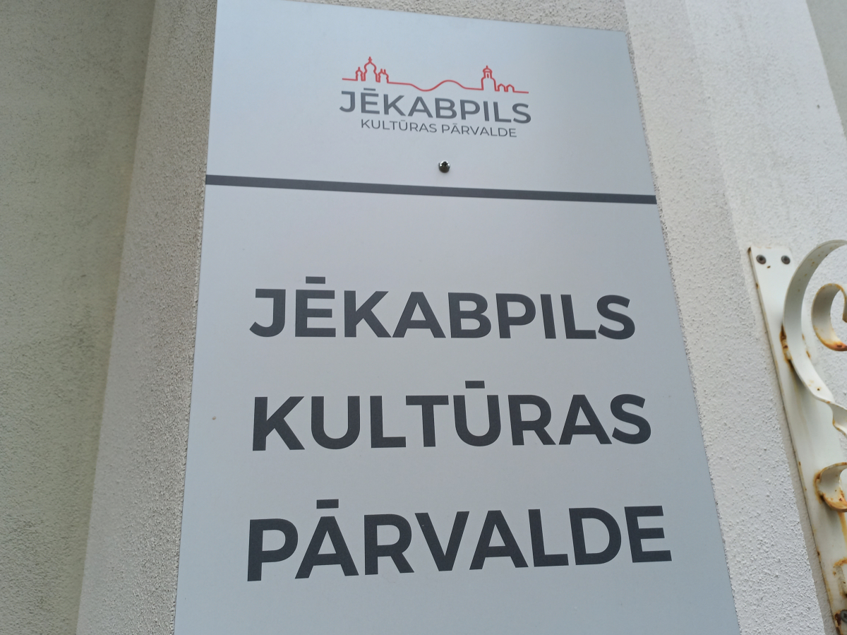 Jēkabpils kultūras pārvaldes vadītāja amatam pieteikušies deviņi pretendenti