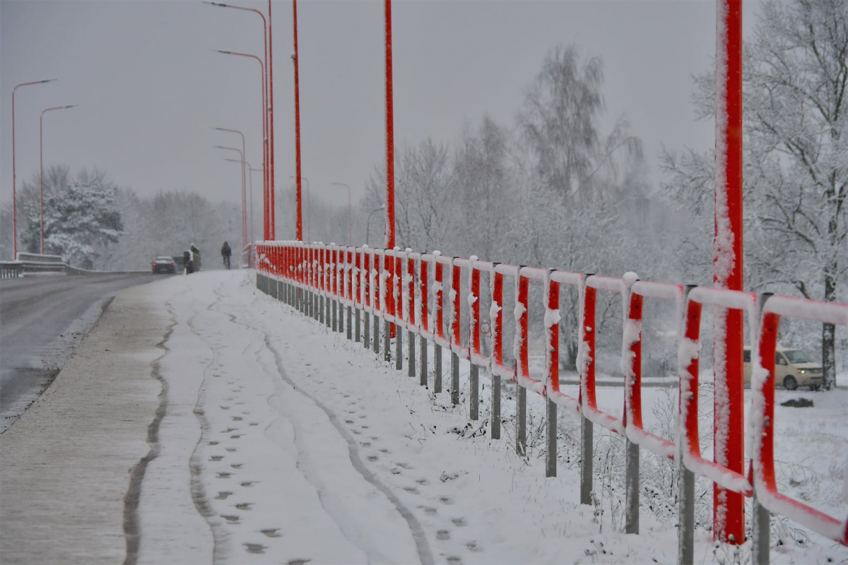 Jēkabpils Radio1 ziņas 2023.gada 28.decembrī