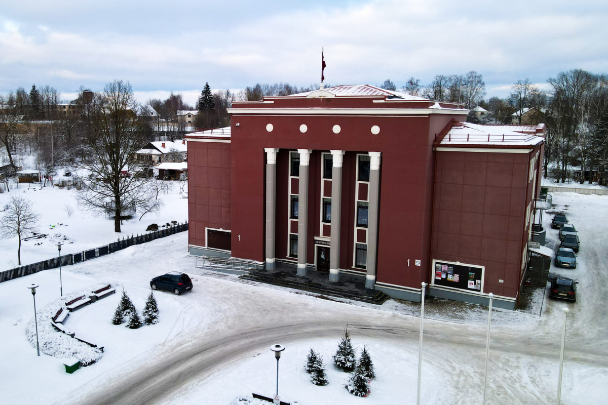 Krustpils kultūras centra FB profilā uzdarbojas krāpnieki. Centrs aicina neuzķerties