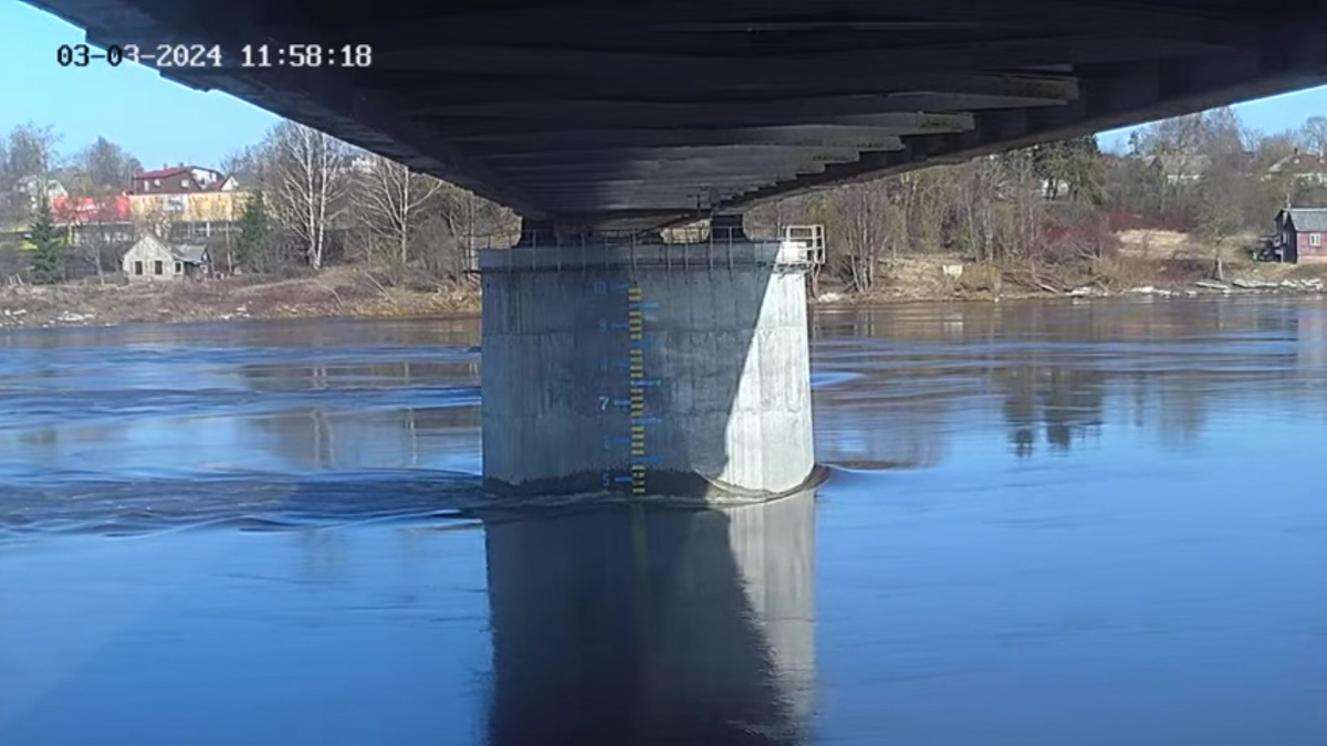 Daugavā posmā no Jēkabpils līdz Pļaviņām plūdu draudu pakāpe mainīta uz zemāko - dzelteno brīdinājumu. Aktuālā informācija 03.03.2024.