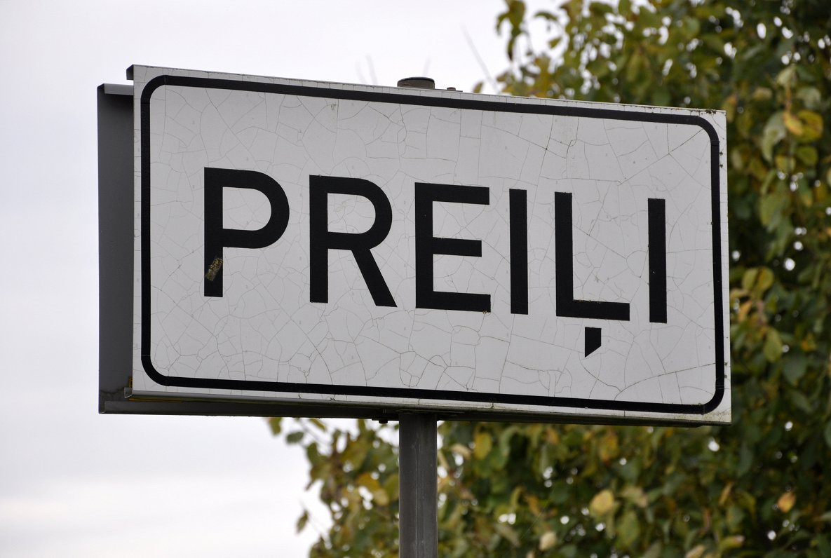 Jēkabpils Radio1 Preiļu novada aktualitātes 2025.gada 23.aprīlī