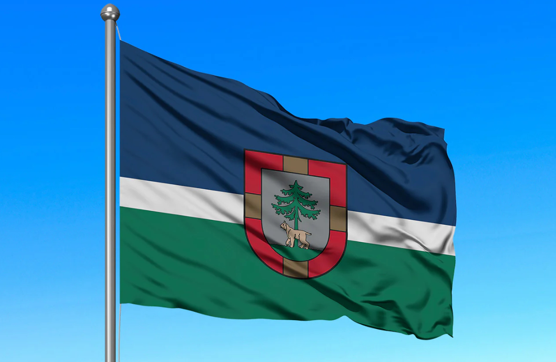 Lācplēša dienas un Valsts svētku pasākumi Jēkabpils novadā (PROGRAMMA) 