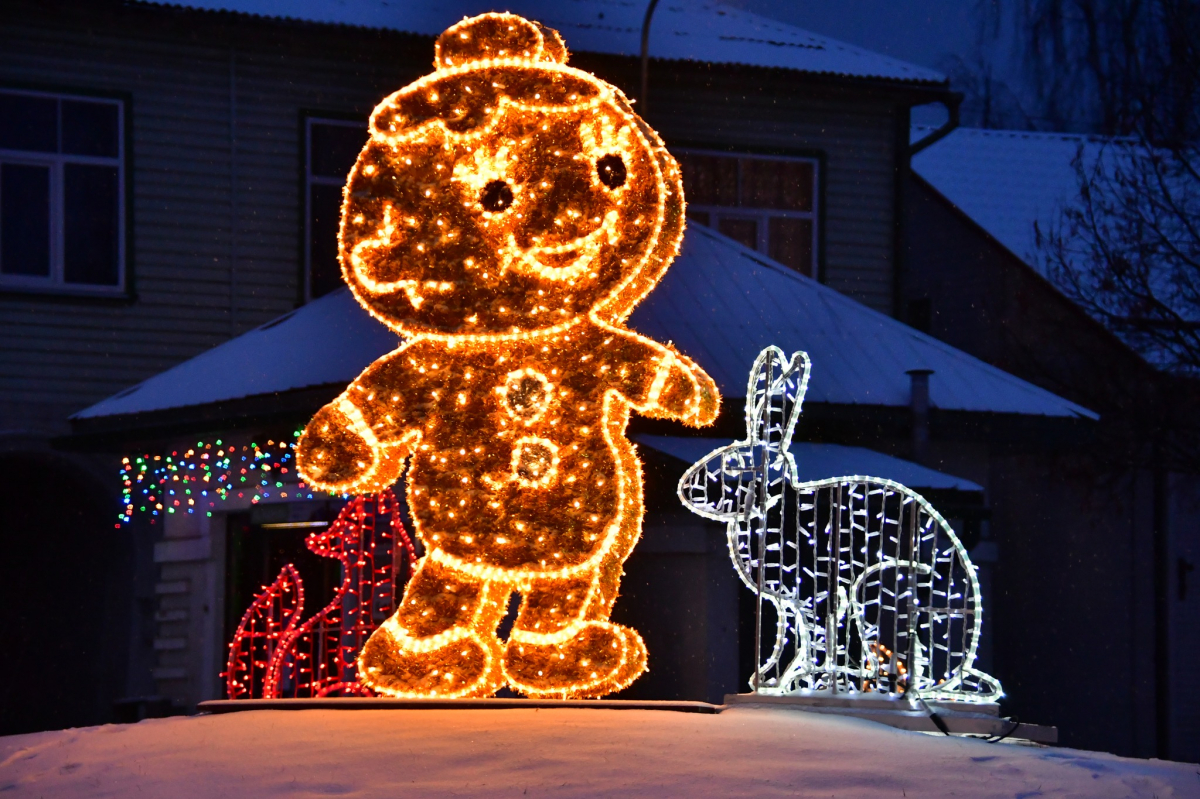 Jēkabpils Radio1 ziņas 2025.gada 23.decembrī