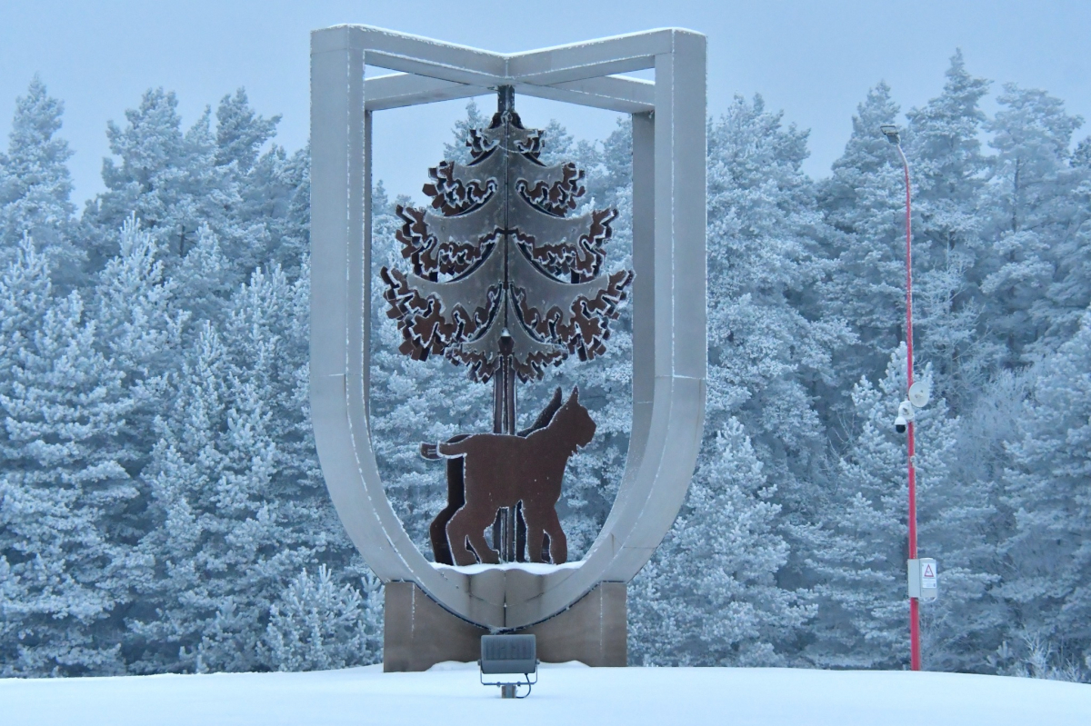 Jēkabpils Radio1 ziņas 2026.gada 21.janvārī