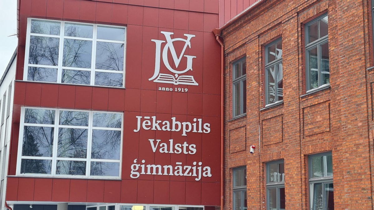 Jēkabpils novadā skolu reitingā vislabākie rezultāti Jēkabpils Valsts ģimnāzijai