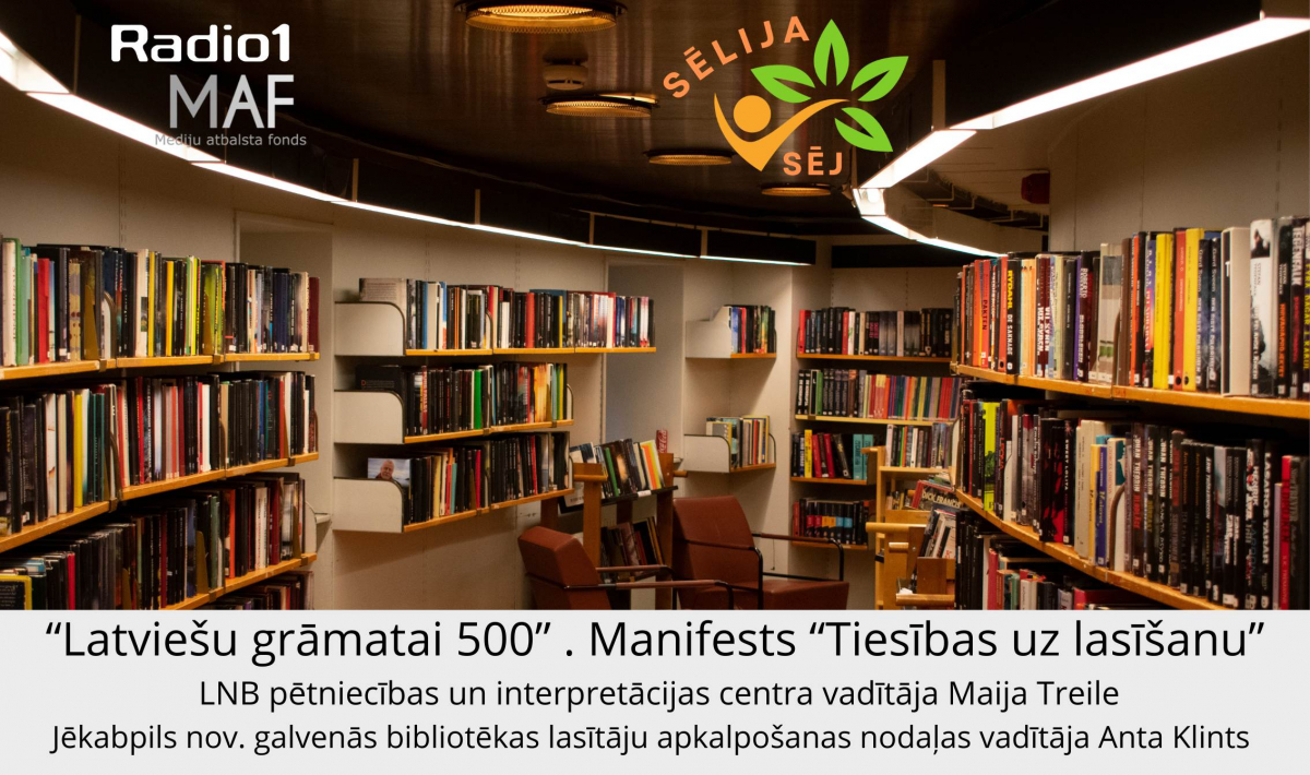 ,,Sēlija sēj’’ S1E12 Latviešu grāmatai 500!