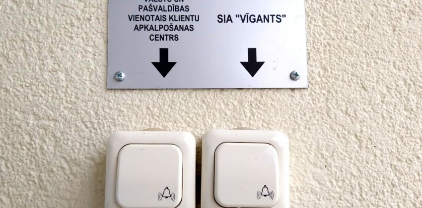 No 1.maija mainīsies SIA “VĪGANTS” sniegtā ūdenssaimniecības pakalpojuma tarifs