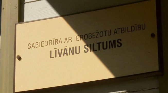 19. maijā Līvānos notiks maģistrālo siltumtrašu hidrauliskā pārbaude