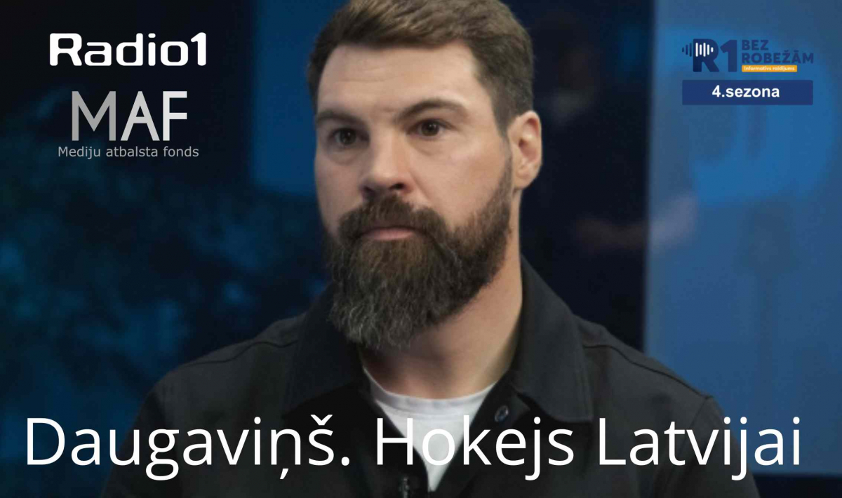 ,,Bez robežām’’ S4E29 Daugaviņš. Hokejs Latvijai