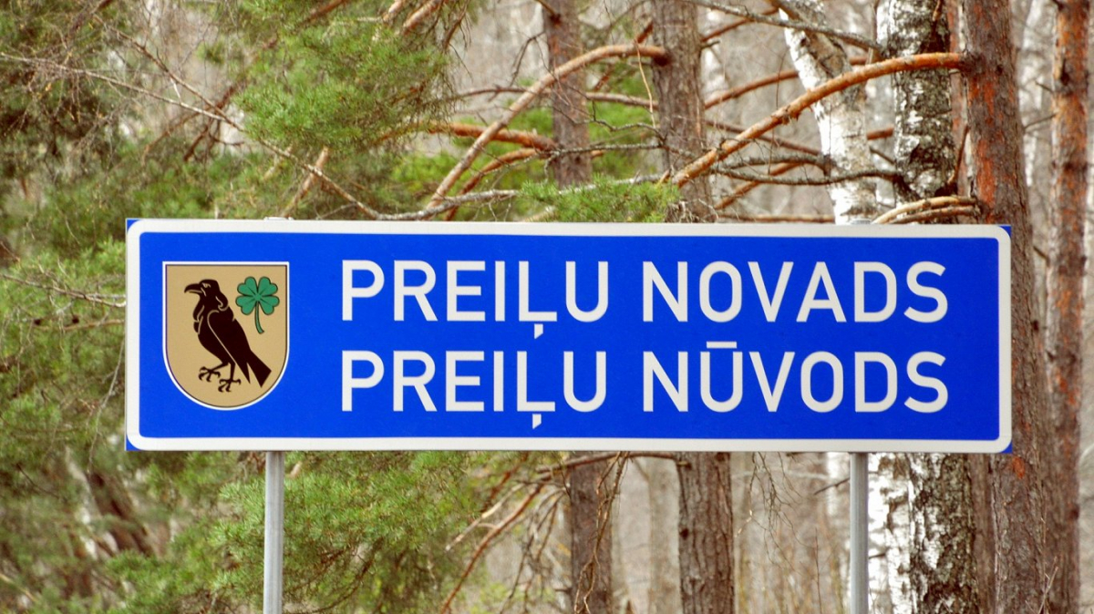Jēkabpils Radio1 Preiļu novada aktualitātes 2026.gada 10.jūnijā