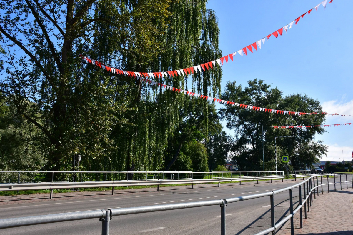 Jēkabpils Radio1 ziņas 2026.gada 7.augustā