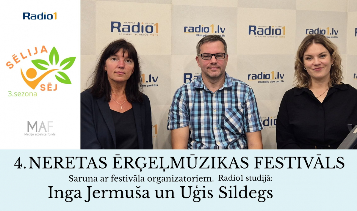 ,,Sēlija sēj’’ 3.sezona 1.raidījums - 4. Neretas ērģeļmūzikas festivāls