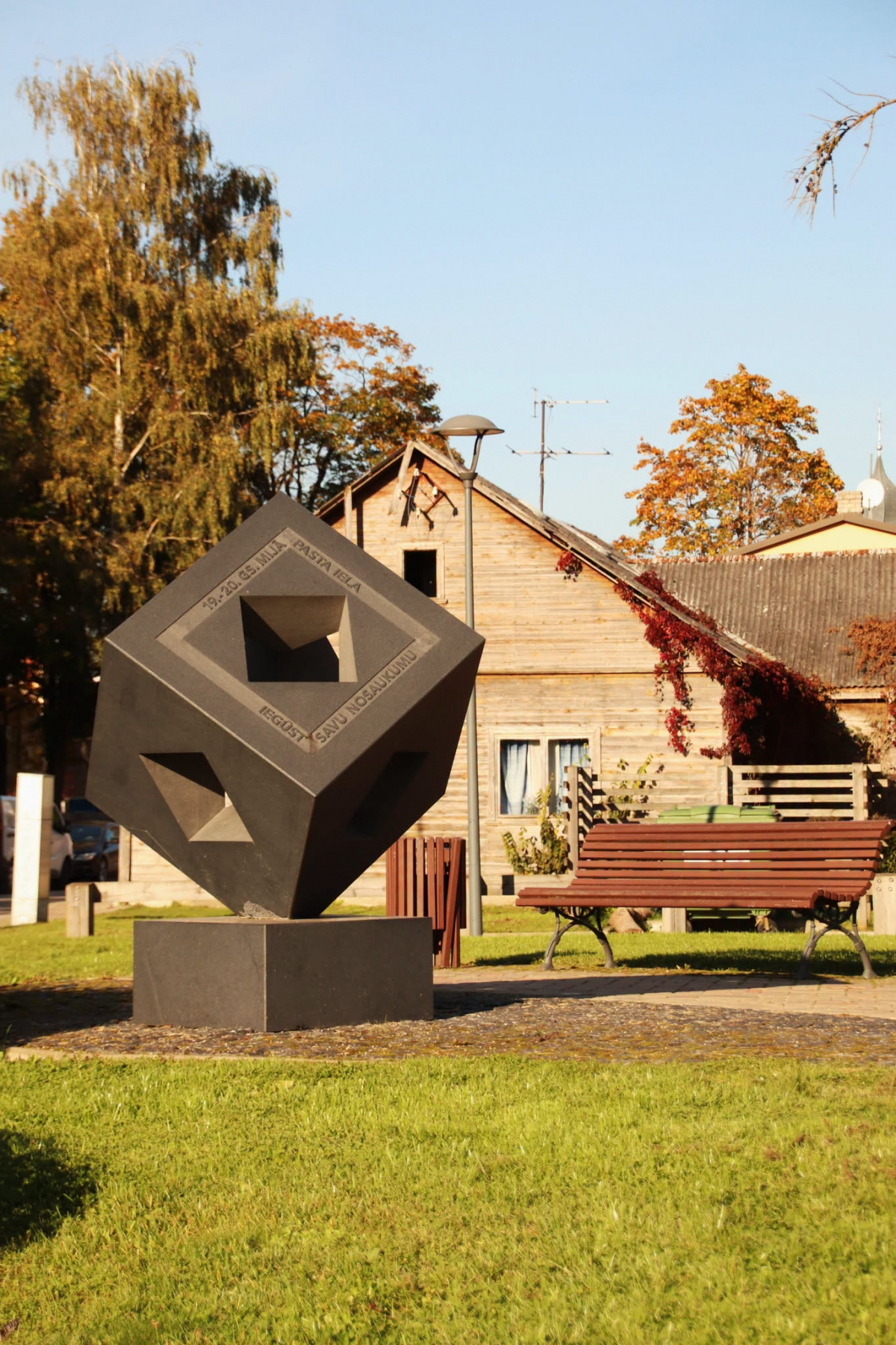 Jēkabpils Radio1 ziņas 2026.gada 22.oktobrī