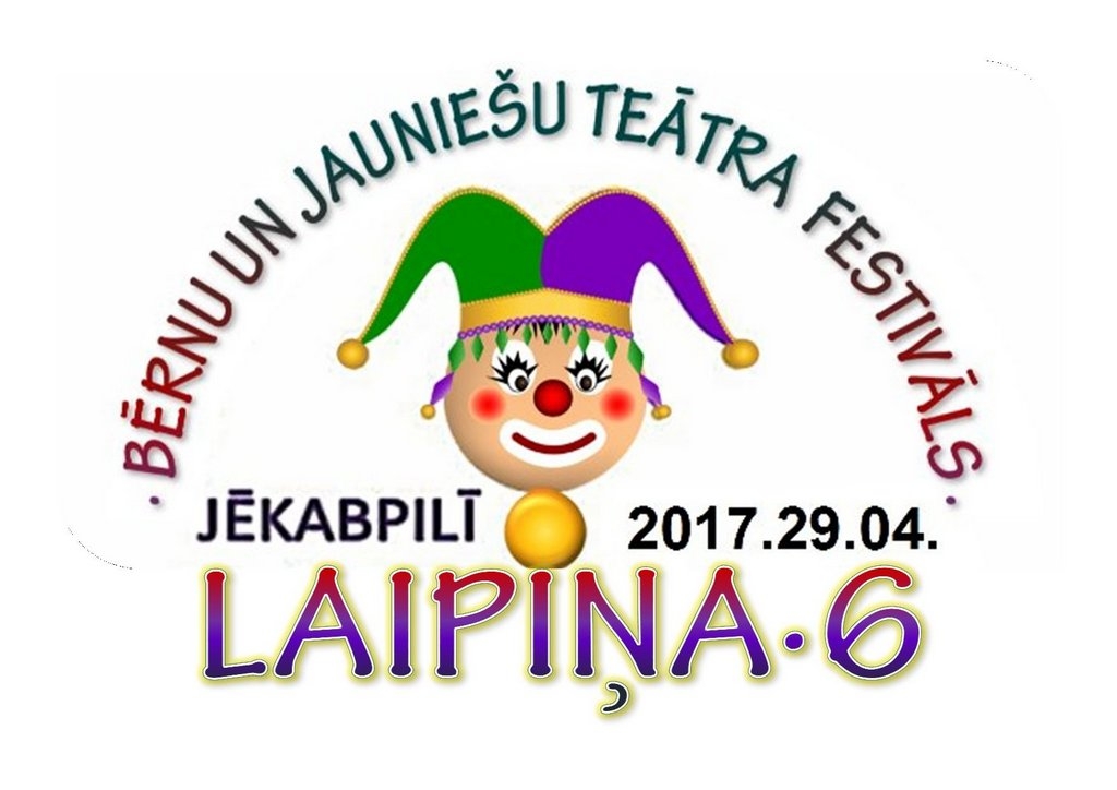 Aicina teātra festivāls