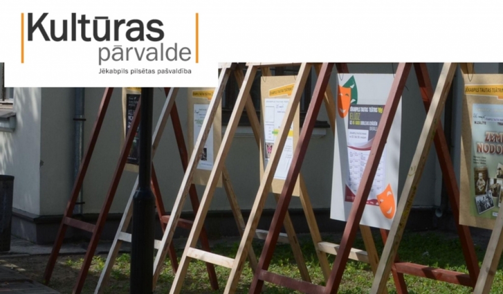 Jēkabpils Kultūras pārvalde saņēmusi finansējumu diviem projektiem
