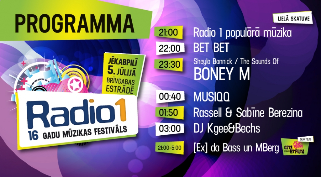 Radio1 mūzikas festivāla PROGRAMMA