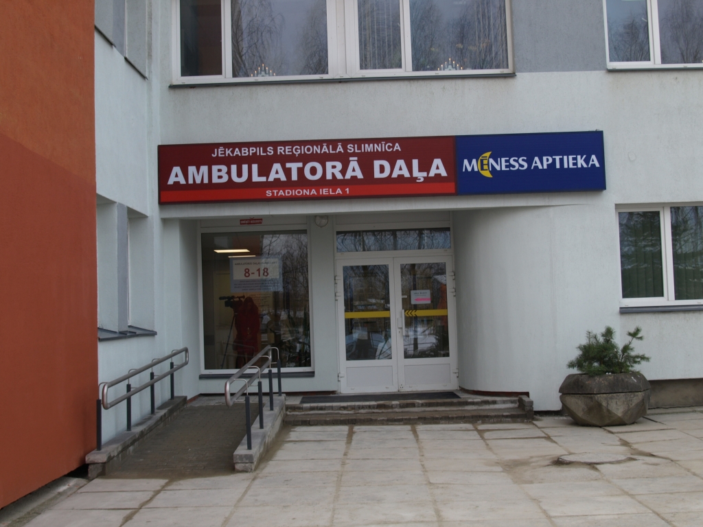 Jēkabpils slimnīca turpinās infrastruktūras un tehnoloģiju attīstību