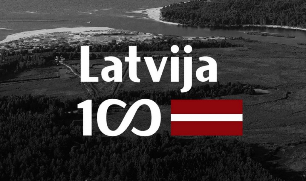Iedzīvotāji aicināti piedalīties forumā par Latvijas simtgades svinībām Jēkabpilī