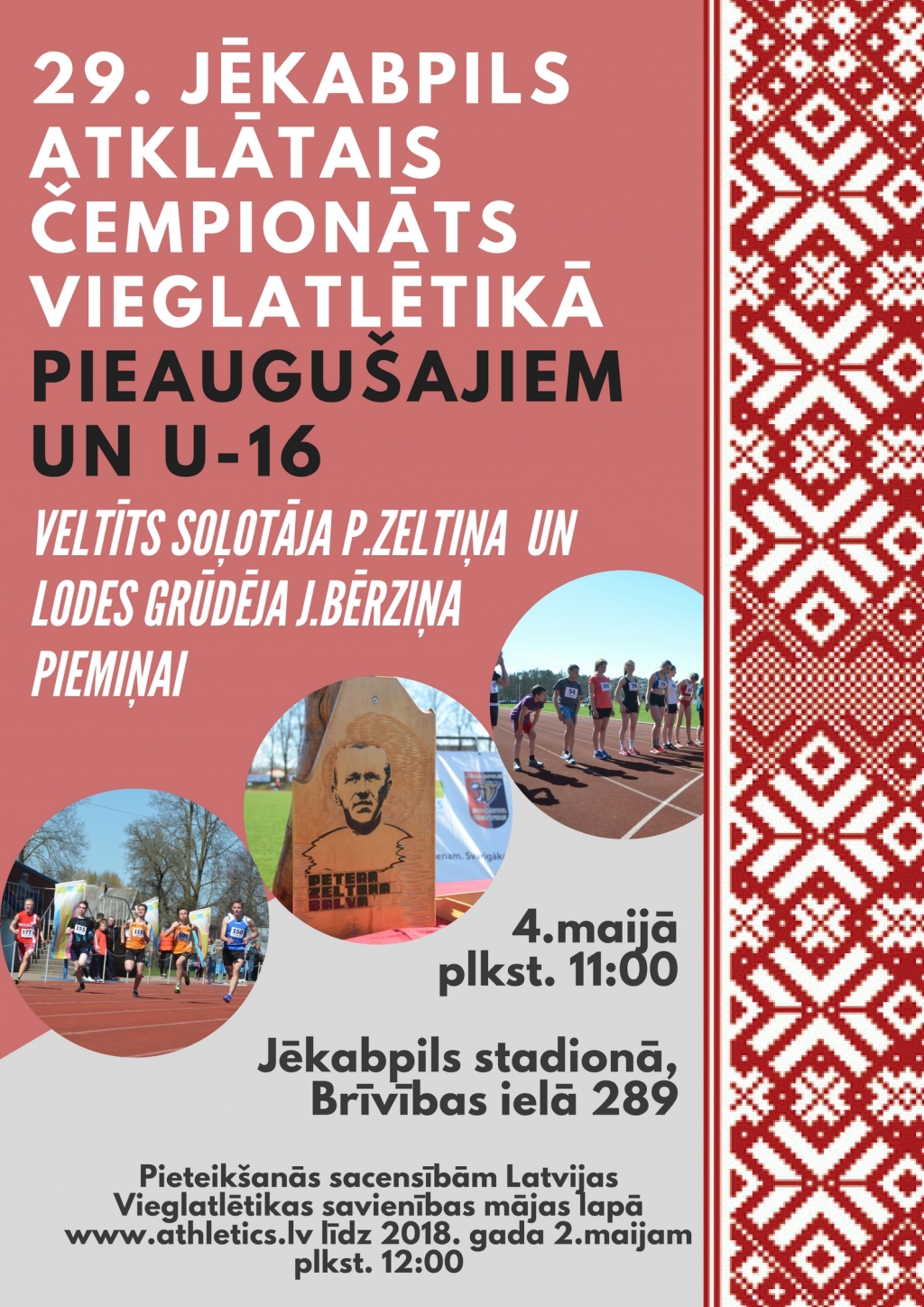 4.maijā Jēkabpilī – 29. atklātais čempionāts vieglatlētikā