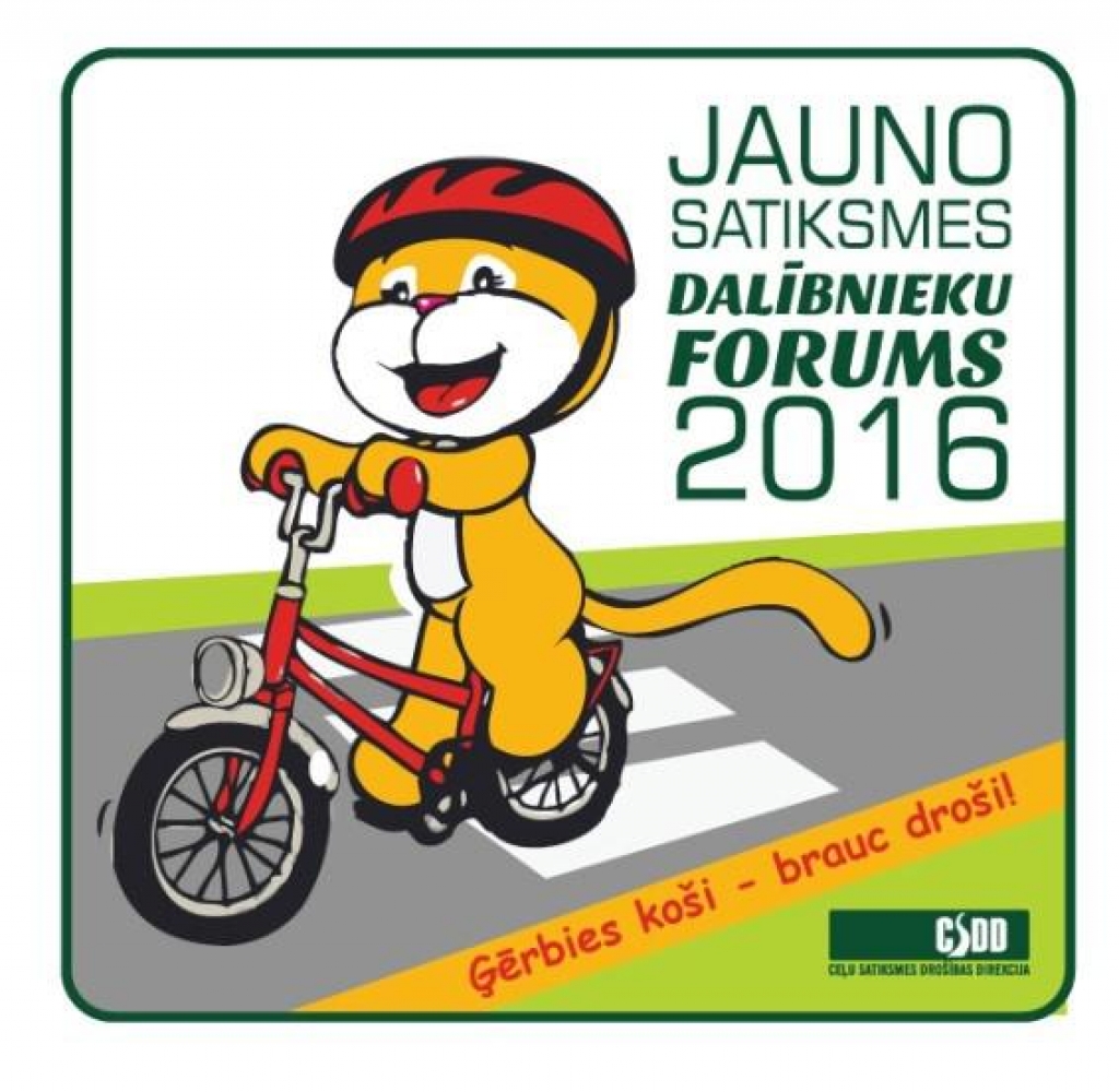 Jēkabpilī ceturtdien notiks ikgadējās CSDD jauno velosipēdistu sacensības