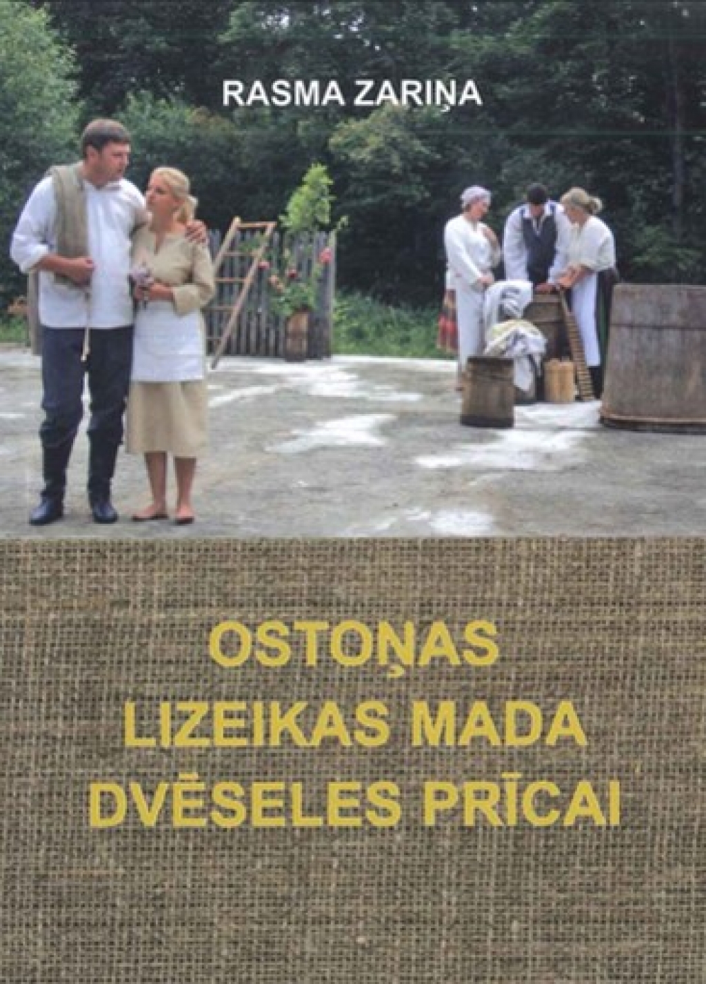 Izdota Rasmas Zariņas lugu grāmata