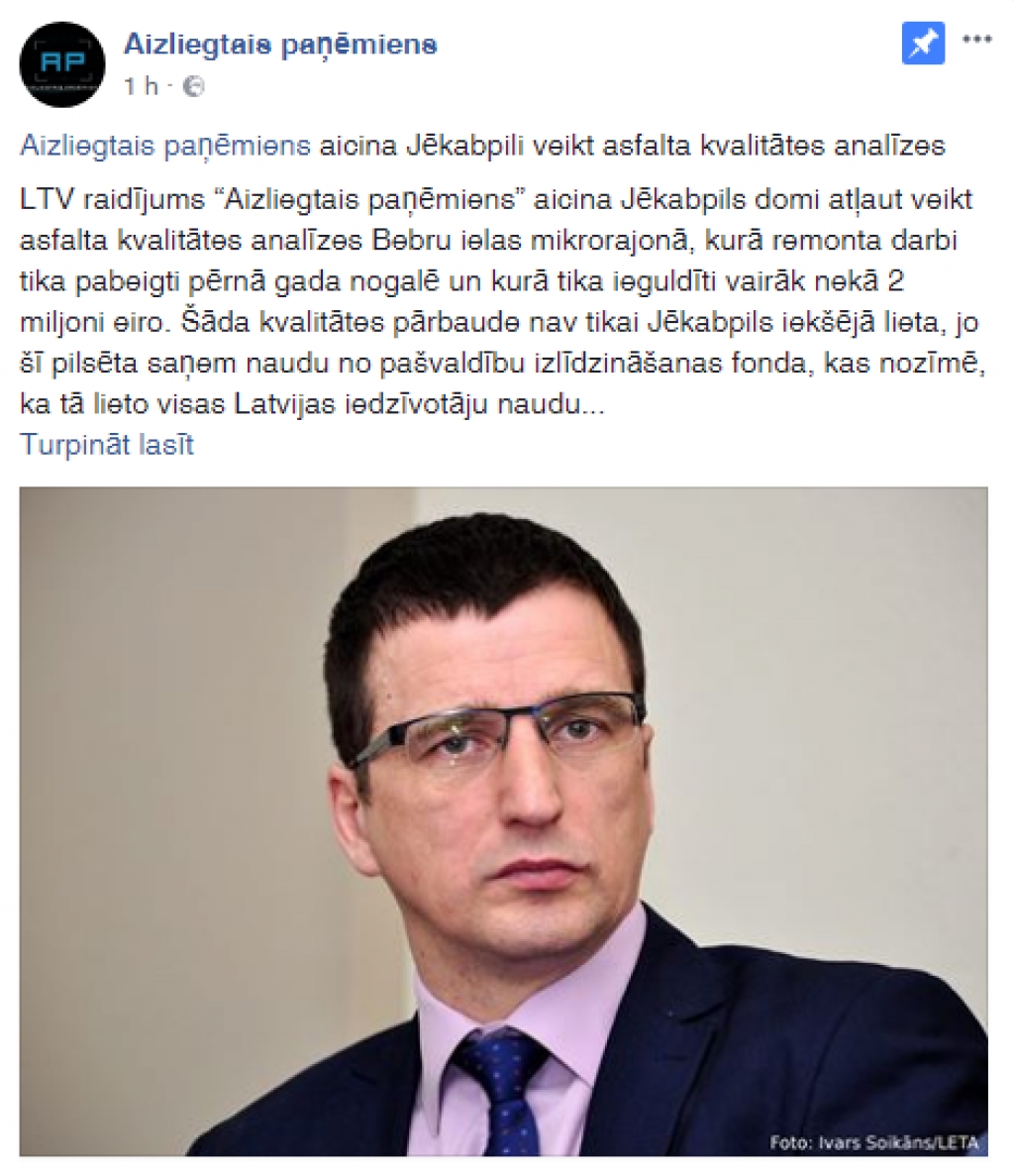 Jēkabpils pilsētas pašvaldība atspēko pārmetumu, ka tā nav sniegusi atbildi uz LTV raidījuma “Aizliegtais paņēmiens” vēstuli