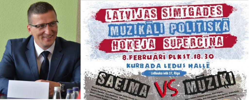 Jēkabpils mērs Raivis Ragainis spēlēs Saeimas hokeja komandā