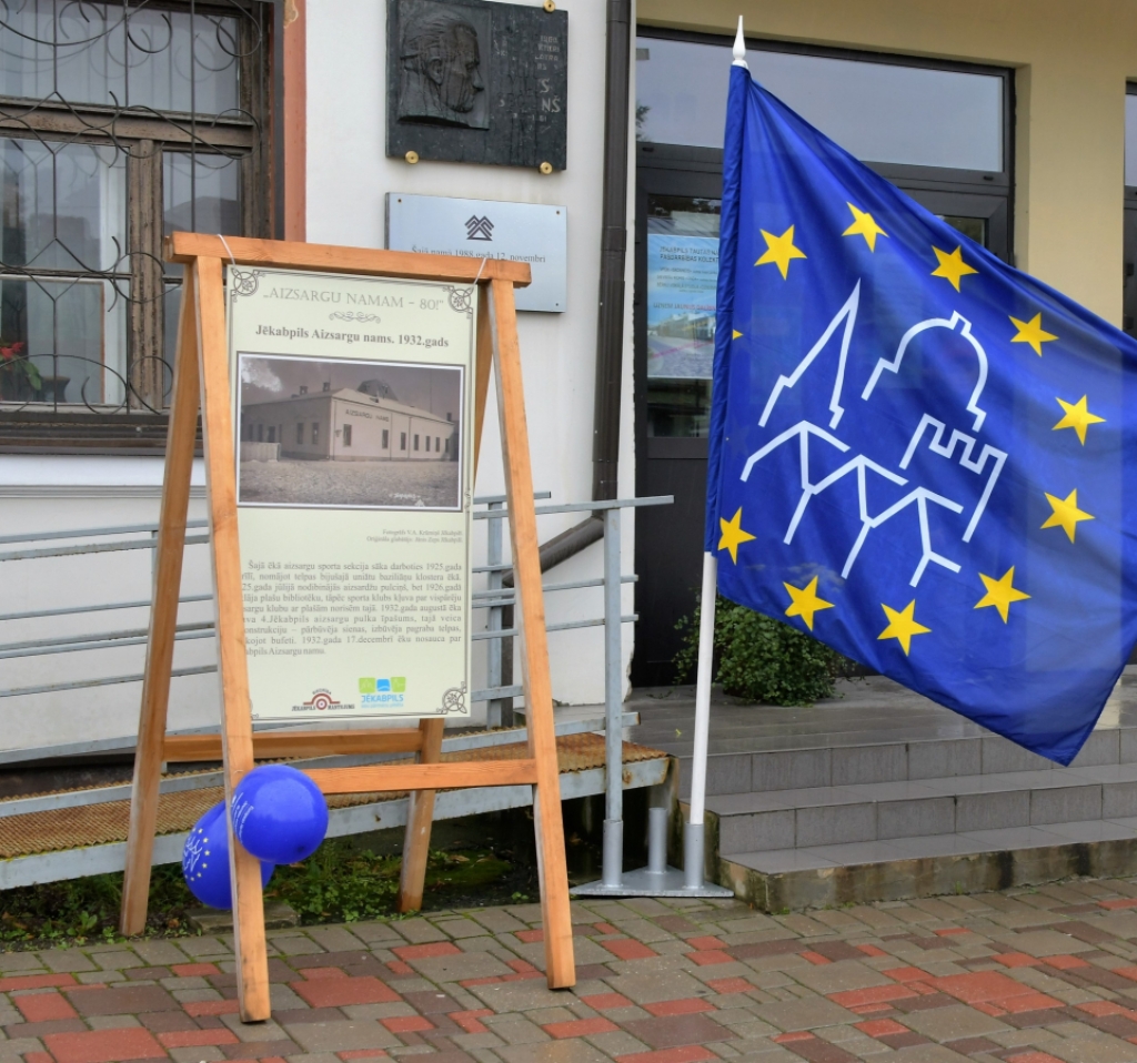Jēkabpils pilsētas pašvaldībai izsaka pateicību par dalību Eiropas kultūras mantojuma dienās